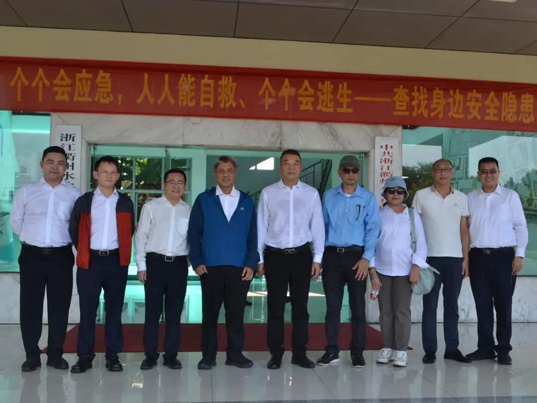 印尼考察團蒞臨市污水處理廠考察交流 點贊“衢州治水”經(jīng)驗